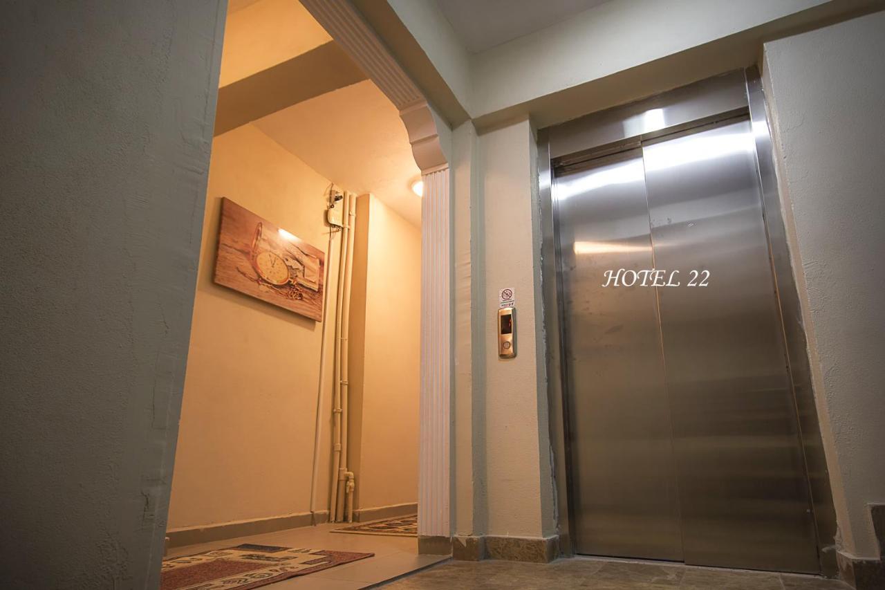 Home Yirmi Iki Edirne Kültér fotó