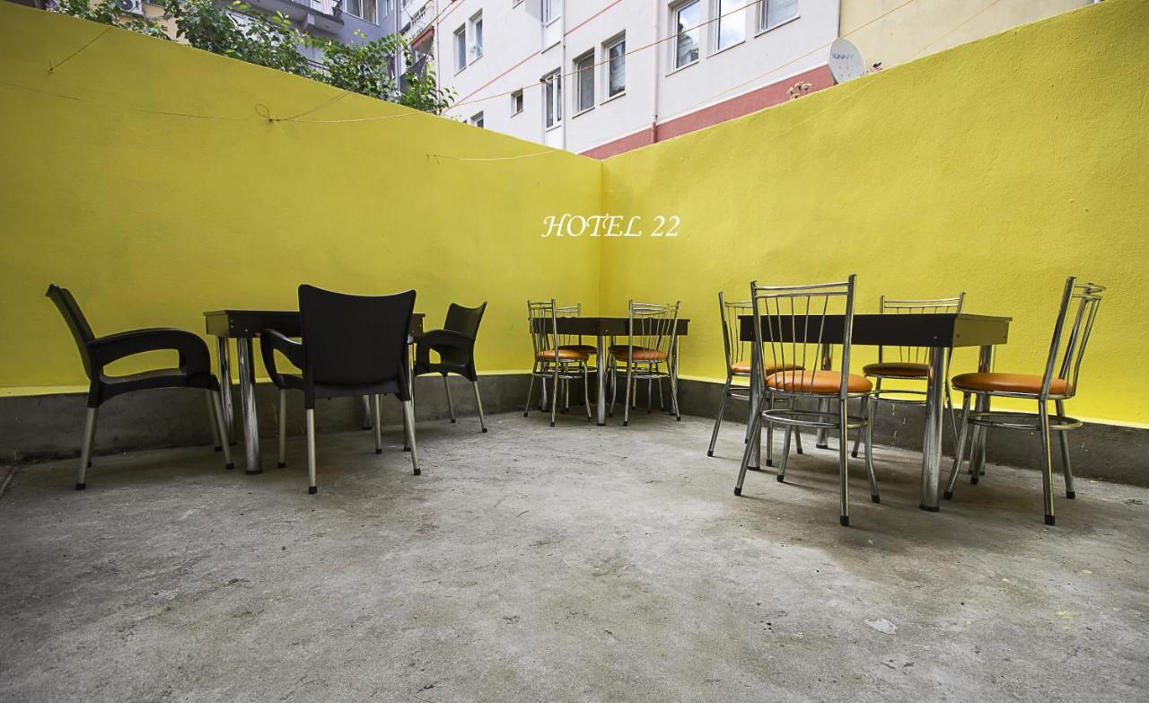 Home Yirmi Iki Edirne Kültér fotó